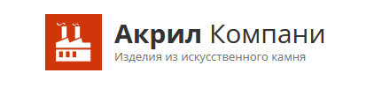 Продвижение сайтов в Подольске